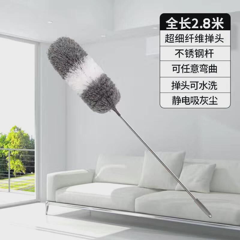 伸缩鸡毛掸子除尘扫灰蜘大扫除打扫天花板屋顶刷子灰尘家用新款