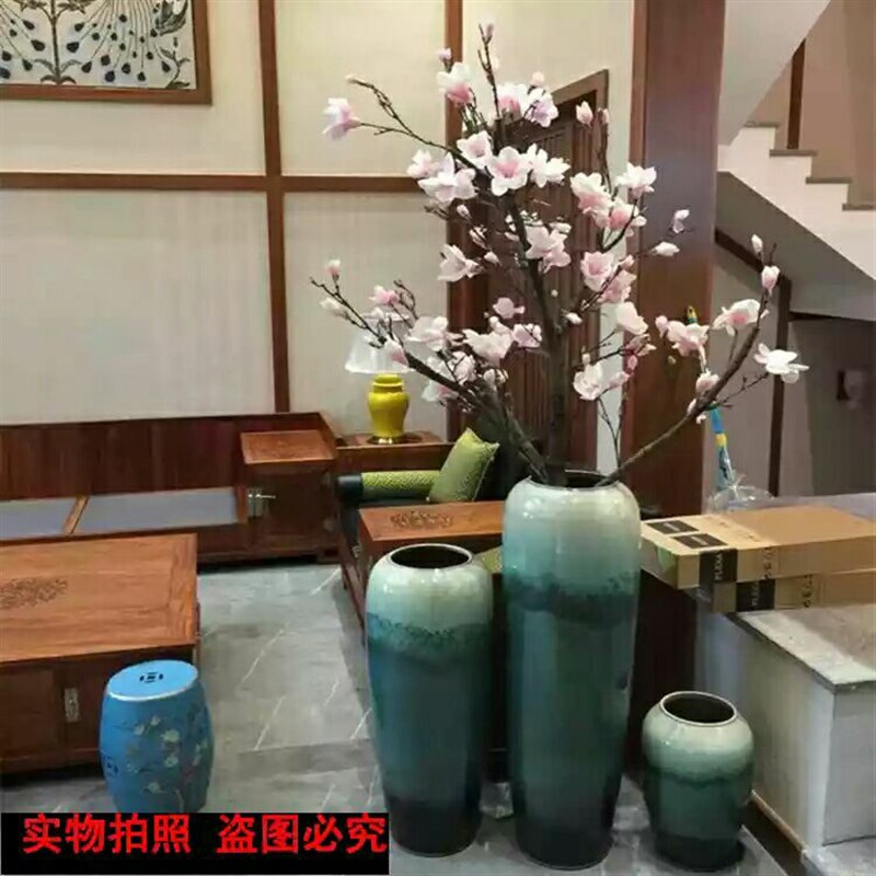 陶瓷落地花瓶乾燥花釉窑变居家现代欧式客厅酒店别墅摆件大花艺花