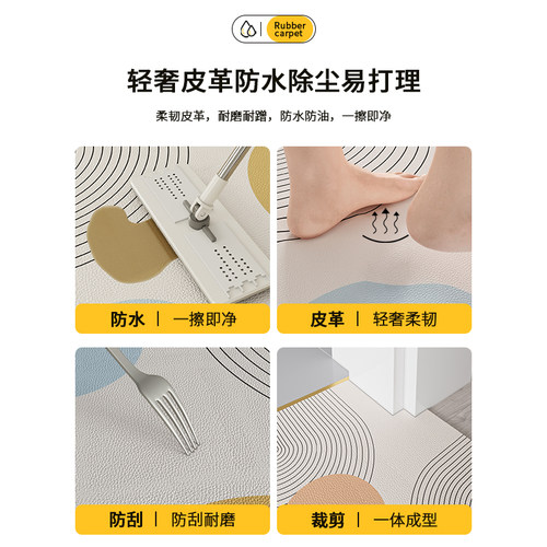 入户地垫奶油风可裁剪进门垫加厚防滑地毯pvc可擦洗门口玄关地垫