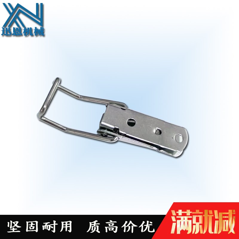 115B铁镀镍锁扣不锈钢搭扣工业机械弹簧工具箱卡扣鸭嘴扣