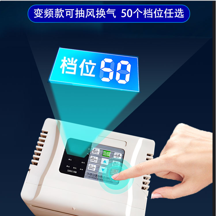春风冷工业冷风机商用环保空调大型厂房养殖降温厚水帘强冷加湿扇