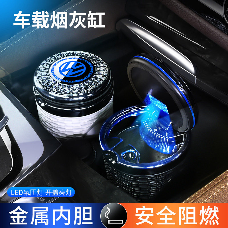 汽车载烟灰缸防灰飞隐藏式家用带盖自动车用高级感车内Z饰用品大