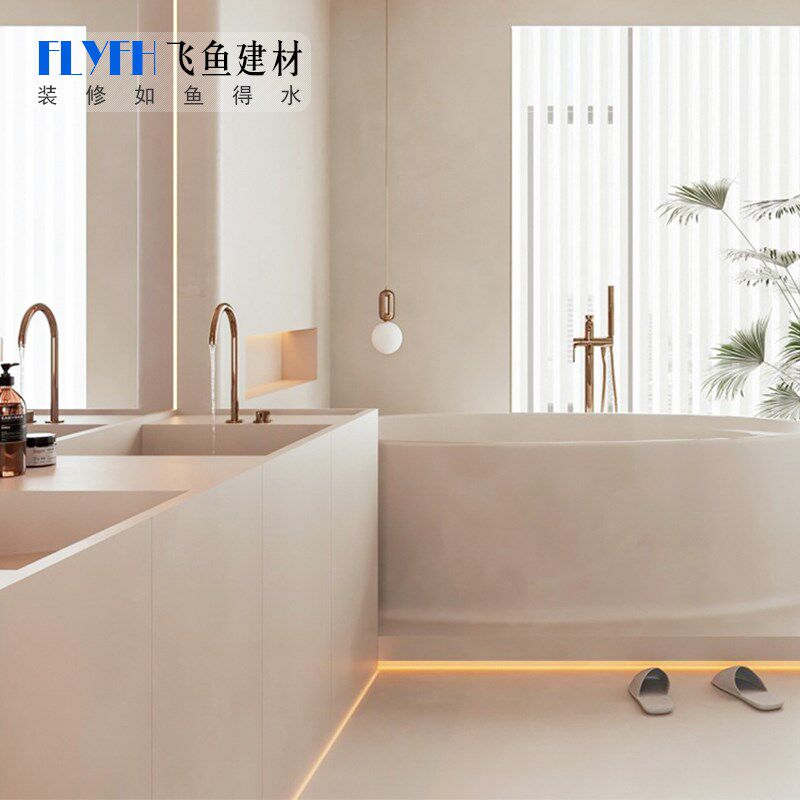 侘寂风卫生间瓷砖浴室墙砖微水泥素色厨房客厅仿古砖600x1200地砖