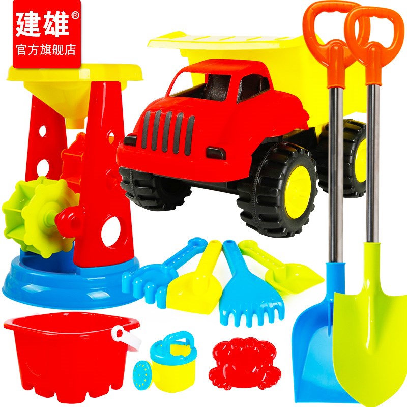 儿童沙滩玩具车套装沙漏女男孩宝宝挖沙铲子和桶T玩沙子决明子工