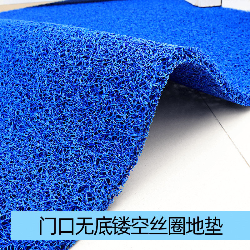 蓝色阳台落地窗进门入室防水除尘隔水防滑脚垫浴室游泳馆镂空地垫,居家布艺,入户地垫,淘宝优惠券,粉丝福利购,淘宝优惠卷