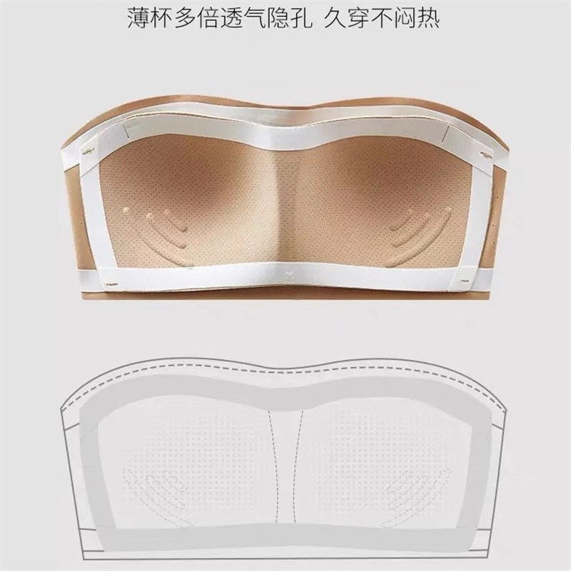 无肩带内衣女薄款小胸聚拢防滑抹胸隐形露肩防走光裹胸式美背文胸