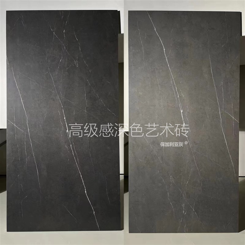 600X1200深棕o色哑光仿古砖防滑大理石瓷砖黑色民宿地砖卫生间墙