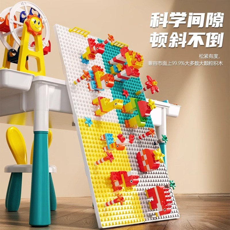 儿童多功能积木桌子大号颗粒1新款2拼图3到6岁宝宝4益智0拼装玩具
