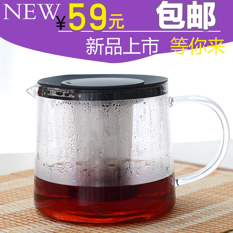 不锈钢玻璃冷水壶扎壶耐高u温凉水杯耐热大容量防爆家用套装凉水