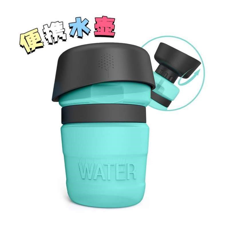 游玩水壶法斗泰迪碗喂饮水器外出柯基便携狗狗喝水户外水器宠物