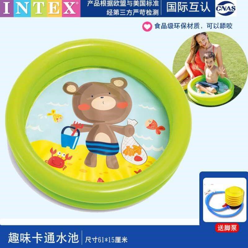 水池宝宝球池浴盆游泳池儿童海洋洗澡家庭婴儿充气沙池玩具