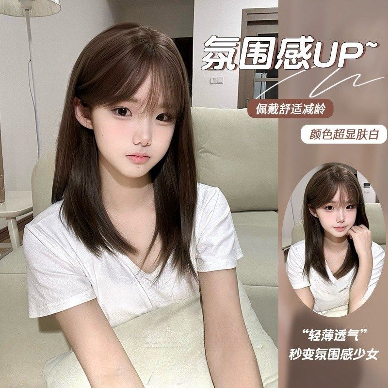 程铭假发女中长发黑色减龄锁骨发校园甜美空气刘海X网红全头套式