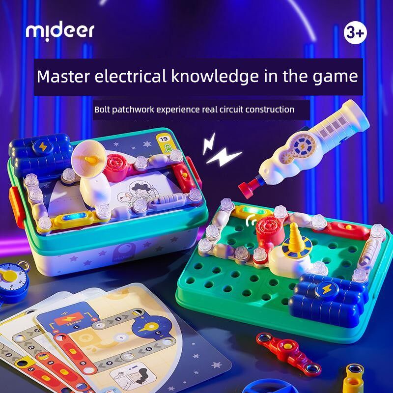 mideer弥鹿电子积木电路拼装实验玩具I幼儿园童科学小学生套装礼
