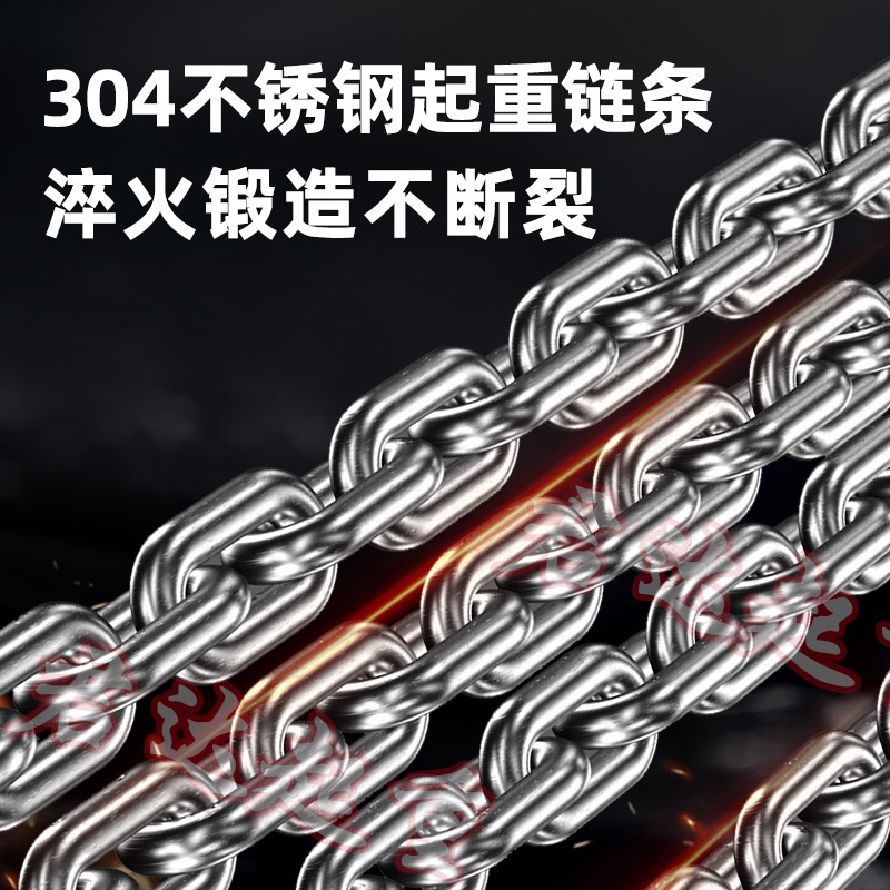 304不锈钢环链电动葫芦1吨3/5吨倒链起重吊机小型升降家用吊葫芦