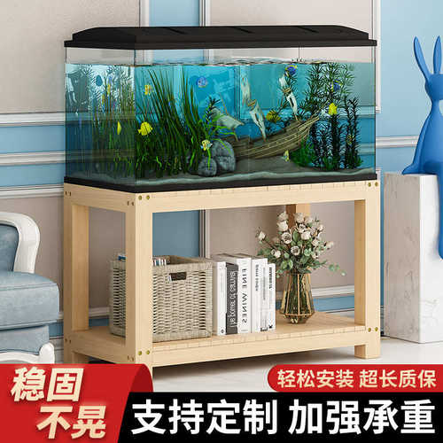 实木鱼缸架子底柜底座水族箱桌子木质置物架龟缸架双多层中小型