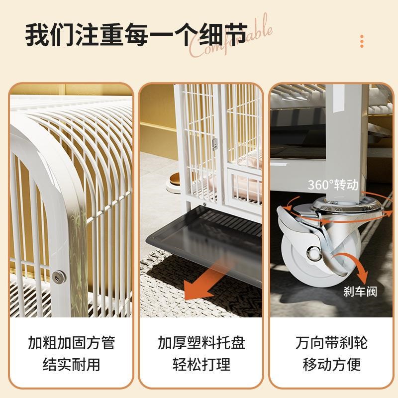 狗笼子中型大型犬室内带厕所边牧宠物笼小型狗狗拉布拉多金毛狗笼