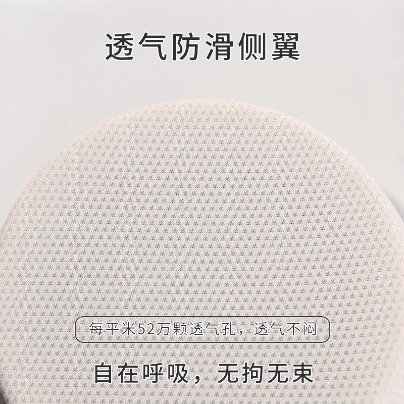 挺胸!跳绳蹦迪不会掉1透气无痕隐形无肩带文胸防滑聚拢显胸内衣