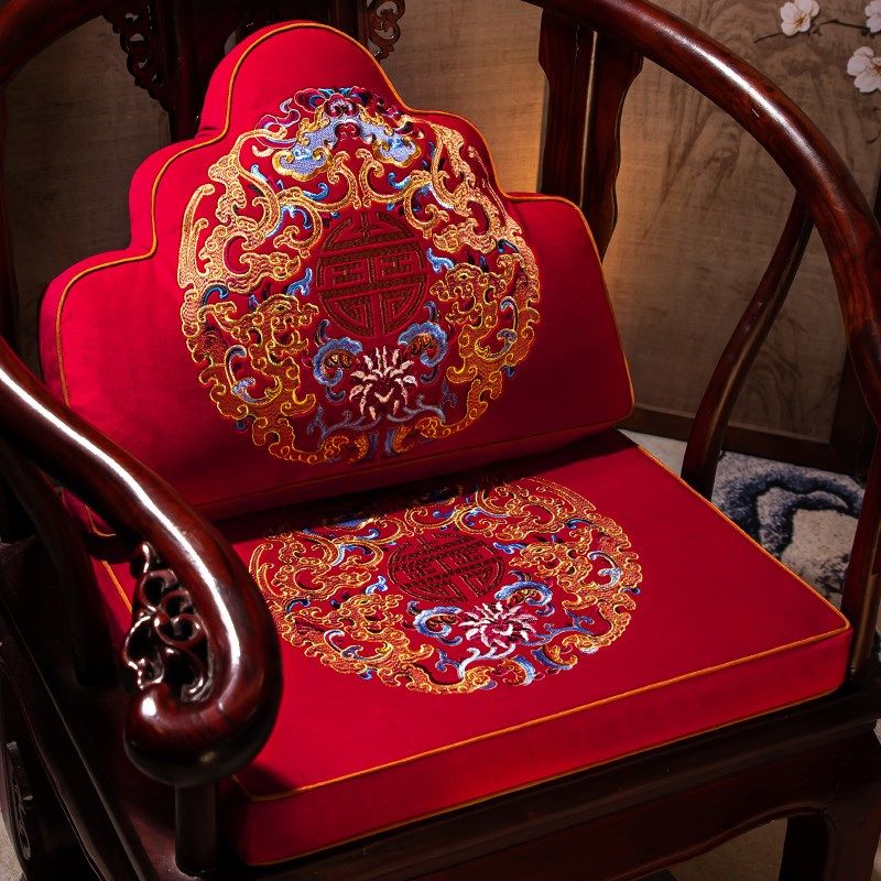 中式茶椅坐垫红木沙发椅子实木家具垫子餐椅太师椅茶桌椅圈椅座垫
