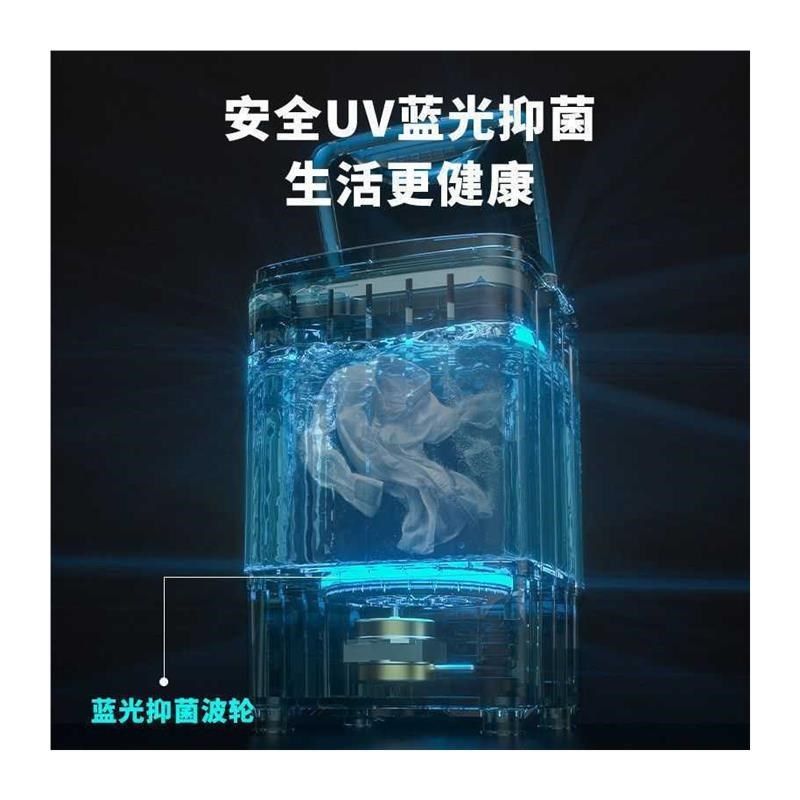 洗衣机迷你洗衣机家用半全自动家用洗脱一体小型洗衣机自动洗鞋机