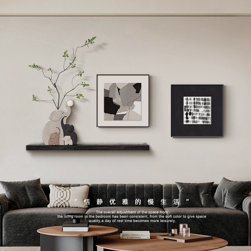 黑白抽象客厅装饰画高级感大象沙发背景墙面挂画简约现代餐厅壁画