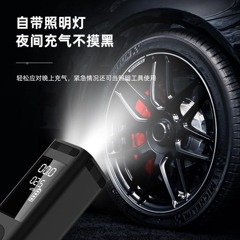 智能无线充气泵便携汽车打气泵照明数显大功率多功能车载充气泵定