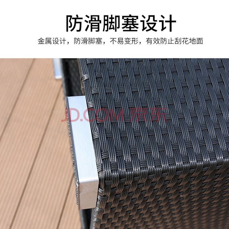 喵喵藤户外藤椅沙发套装茶几三件套阳台藤桌椅庭院露台休闲沙发椅
