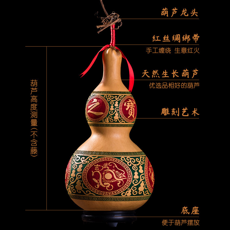 客厅玄关不开口天然真木浮雕刻手工文玩大小葫芦摆件挂件工艺礼品