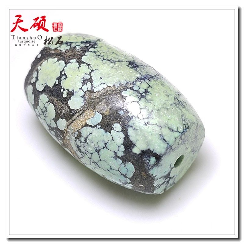 原矿高瓷无优化绿松石桶珠顶珠菜籽黄原石锁骨链手串diy配饰无胶