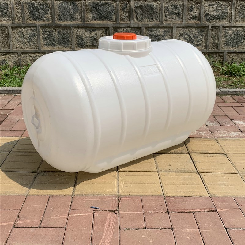 卧式圆形塑料水桶白色塑料大桶300L卧式桶大口径可接软管塑料水桶