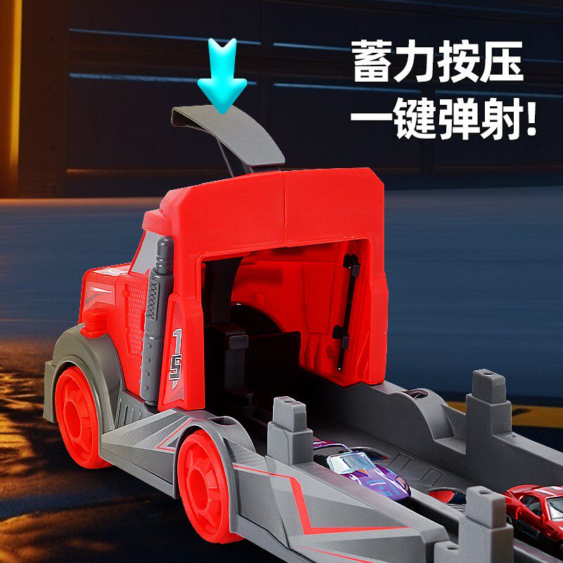 拖车折叠小拉车玩具男生儿童运输汽车轨道多层变形弹射车益智挂车