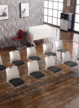 简约会议培训办公椅职员坐垫蓝色橘色无扶手实心钢筋脚洽谈接待椅