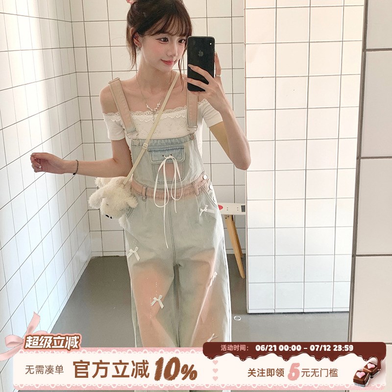 织物猪 奶糖泡泡 少女风阔腿牛仔背带裤女L夏粉色渐变百搭减龄长