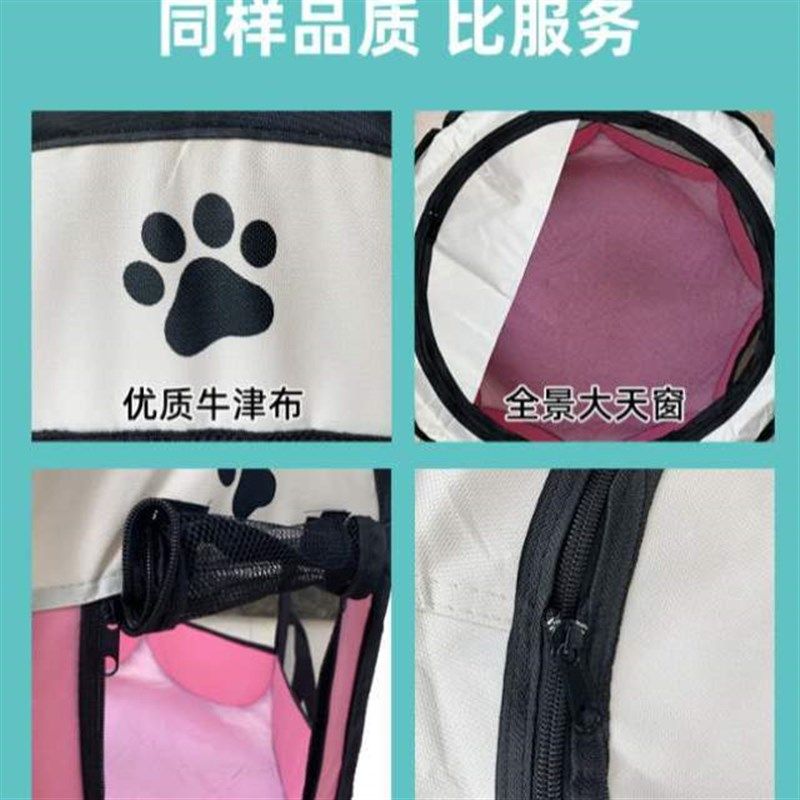 狗狗生育母猫套装封闭待产接生宠物猫咪全猫窝箱生产用品怀孕产房