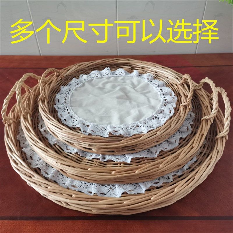防尘桌罩餐罩食物罩桌盖菜罩遮菜罩餐桌隔热垫碗罩野餐托盘野餐篮