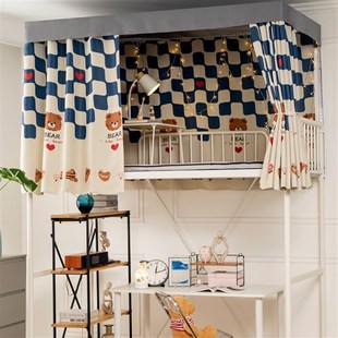 大学寝室床帘上铺加厚强遮光窗帘学生宿舍帘子下铺女生公主风床幔