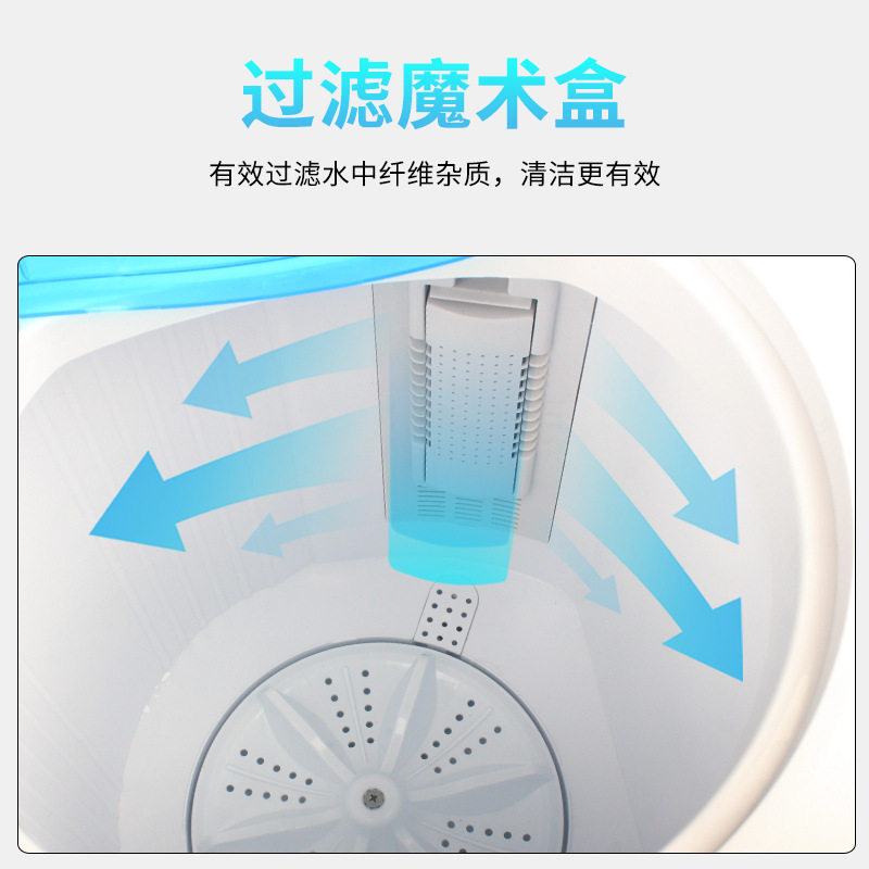 双桶双缸洗衣机家用大容量宿舍小型迷你双筒半自动洗脱一体带甩干