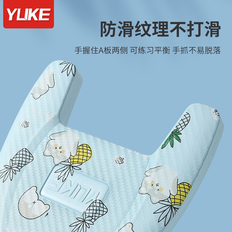 游泳浮板加厚打i水板A字三角板漂浮板成人儿童初学者装备训练神器