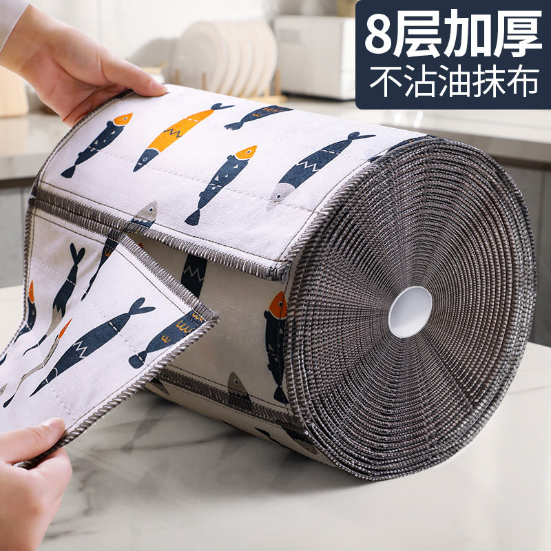 抹布洗碗布厨房家务清洁用品加厚吸水懒人去油专X用擦桌子神