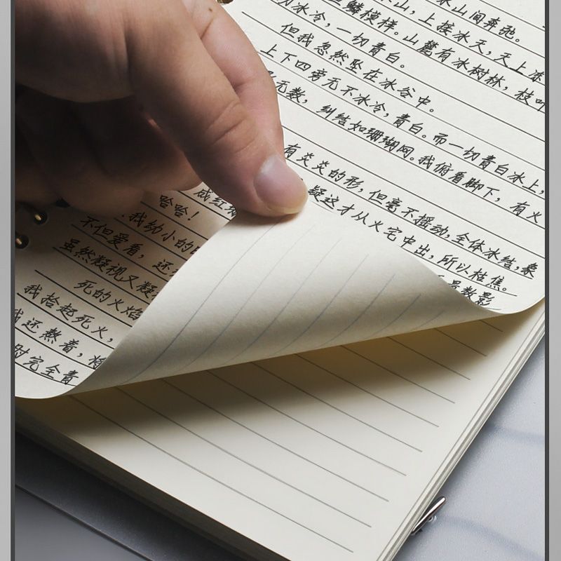 活页本透明b5可拆卸换替芯方格笔记本子K加厚简约大学生扣环大号