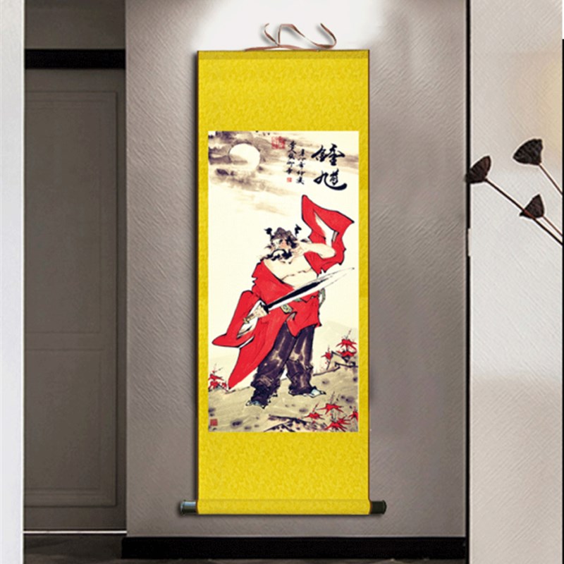 89N钟馗画像人物中式r名俗玄关画像丝绸挂画装饰卷轴字画定 制壁图片