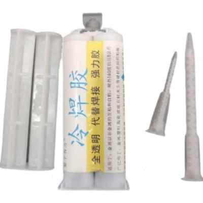 爆品厂促PE材质水管破裂漏水焊接B胶水抗压耐高温PP热熔管接头钉