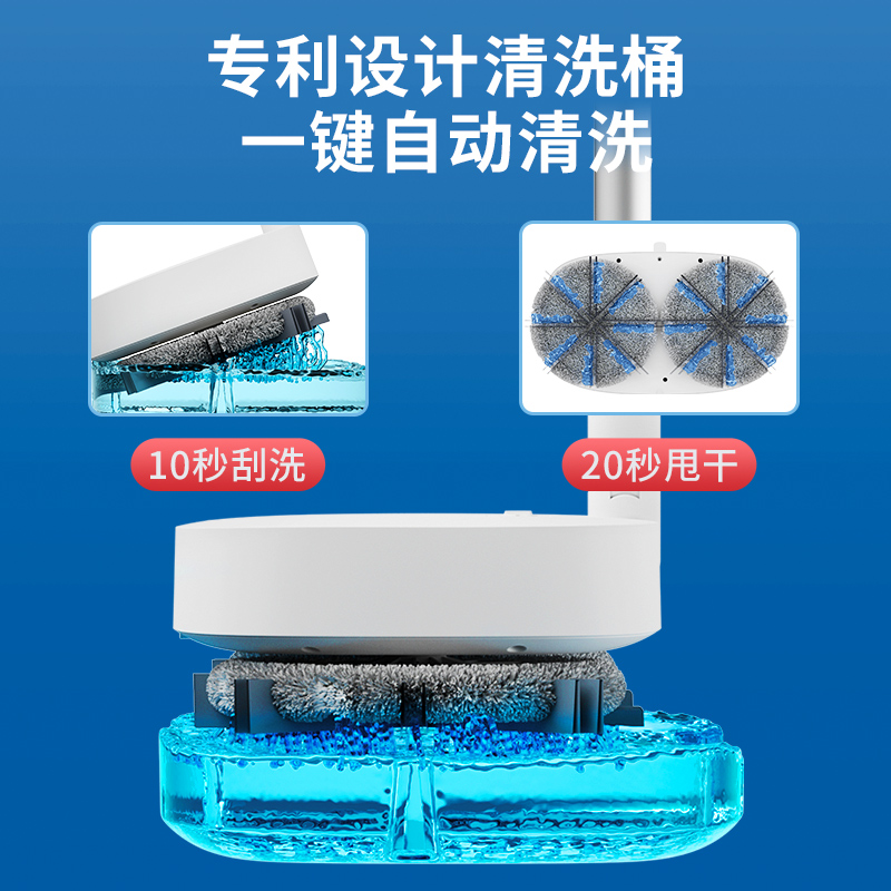无线电动拖把自动清m洁机家用拖把擦地多功能地板清洗机干湿两用