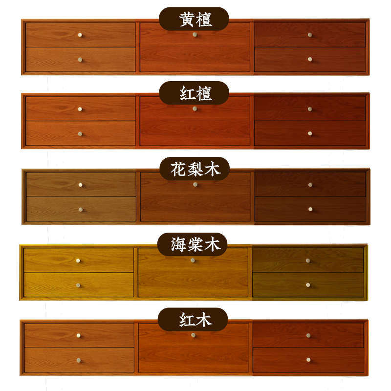 木纹木器漆漆自水性家具红木木门刷翻新胡桃木家用油漆喷漆改色漆