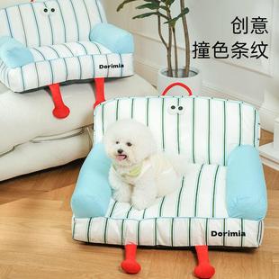 通用猫窝可拆洗中小型犬泰迪狗狗垫子宠物用品狗床 高颜值狗窝四季
