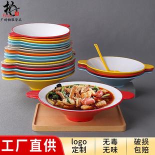 网红创意双耳麻辣烫大碗专用仿瓷密胺螺蛳粉冒菜米线拉面汤碗商用