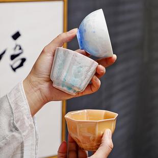 陶瓷茶杯品茗杯结晶釉主人杯单杯大号茶盏个人专用喝茶杯功夫茶具