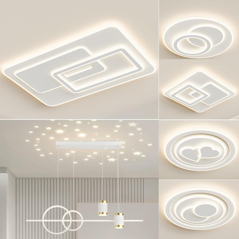 大气客厅主灯 餐厅书房卧室灯现代简约北欧led吸顶灯全屋套餐灯具