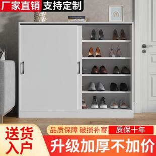 柜家用入户玄关柜阳台多层收纳储物柜简约大容量柜子 定做推拉门鞋