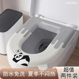 马桶垫子2024新款 通用硅胶坐便套家用厕所座垫 夏季 防水免洗四季