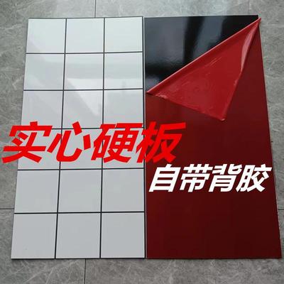立体自粘实心铝塑硬板墙贴仿瓷砖翻新遮丑卫生间店面防水防潮墙板